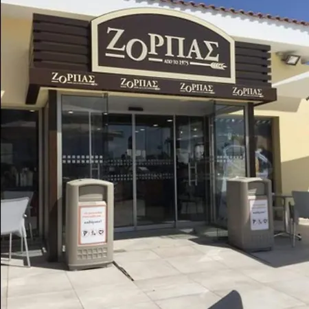 Nissi 3 Pool View 2 Bedroom With Large Veranda Apartman Ajía Nápa