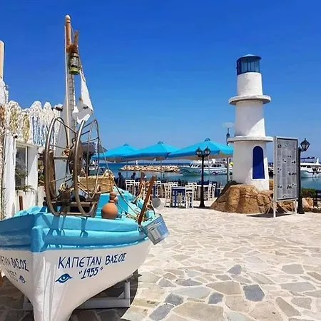 Appartement Nissi 3 Pool View 2 Bedroom With Large Veranda Ayía Nápa